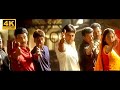 Vaada Vaa Nee வாடா வா Ambathu Ruba Thaan Appu Movie Shankar Mahdevan Unni Krishnan