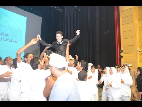 مراسم الإحتفال و الفرحة بنجاح عرض اليوبيل الفضى لمستشفى جامعة السلطان قابوس 2015