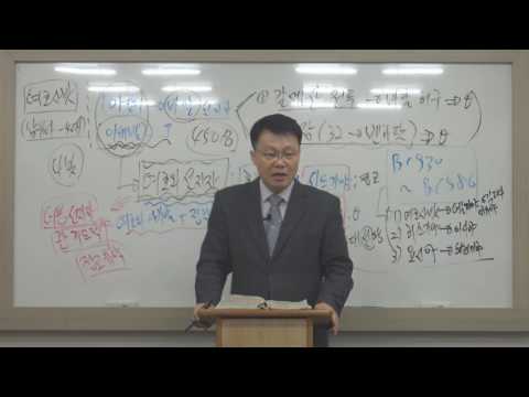 [목요성경공부] 열왕기상22장