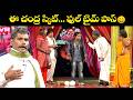 Chammak Chandra Top 5 Skits Extra Jabardasth 27th May 2026 ETV Telugu