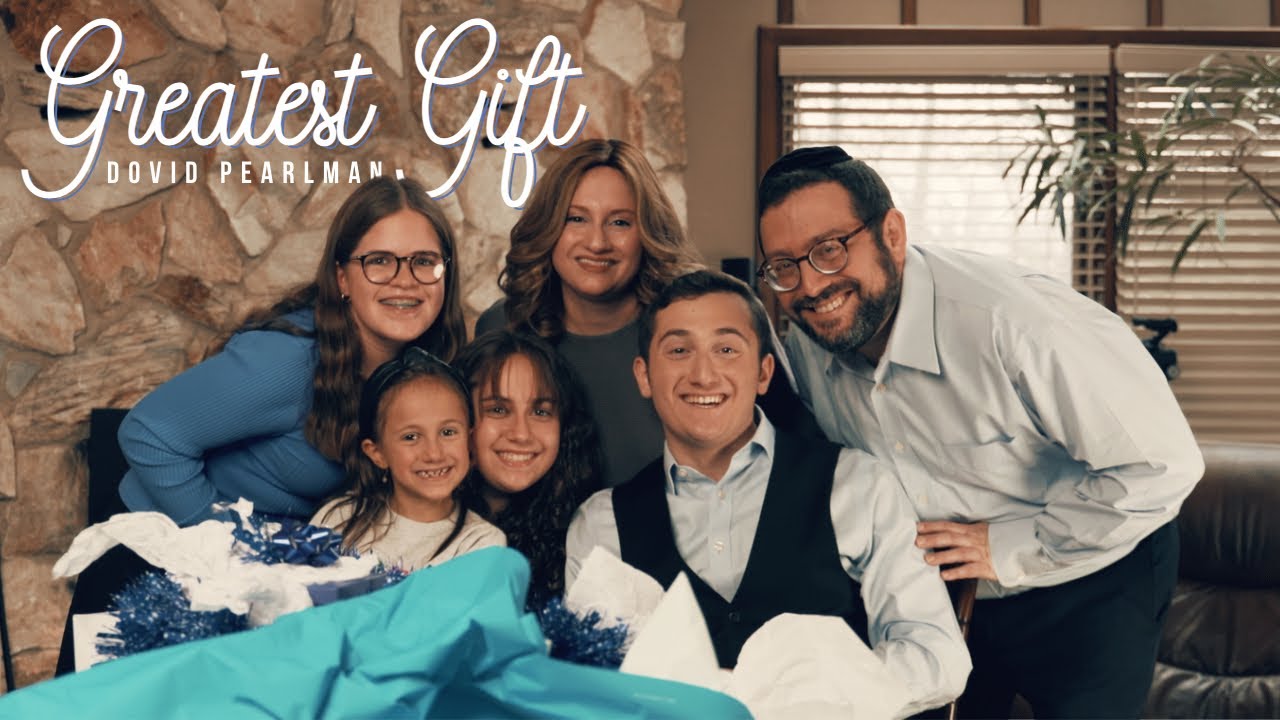 דוד פרלמן בסינגל קליפ חדש לקראת חנוכה | Greatest Gift | המתנה הגדולה | צפו