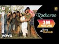 A R Rahman Roobaroo Best Audio Song Rang De Basanti Aamir Khan Naresh Iyer