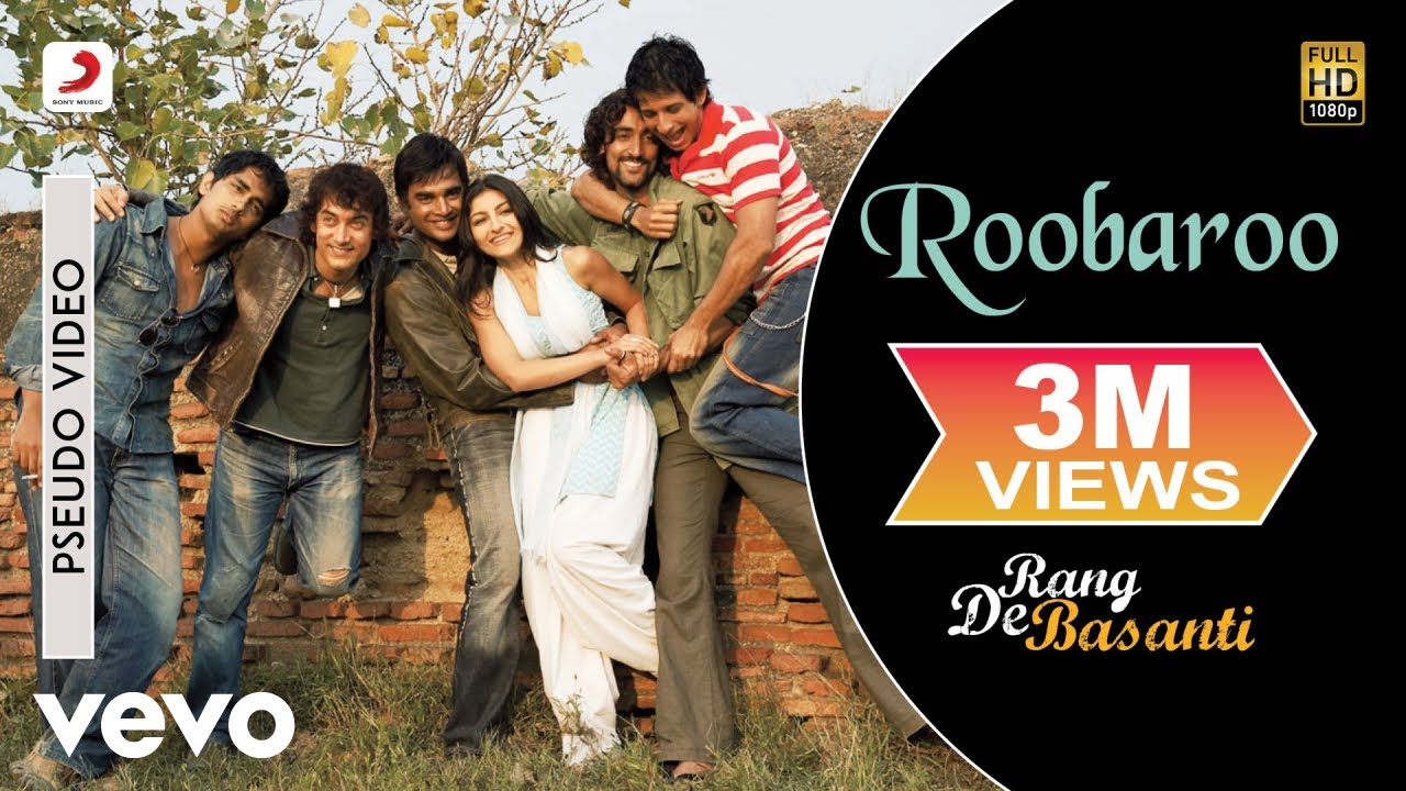 Roobaroo Song Lyrics In English - A.R. Rahman,Roobaroo Song Lyrics,