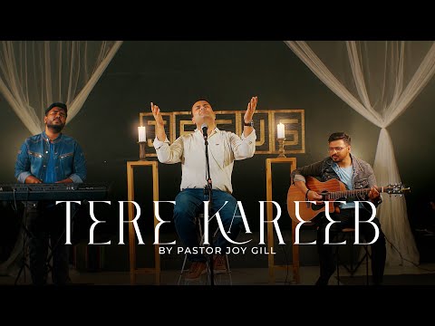 New Hindi Christian Song 2024 | Yeshu Tere Kareeb | Official Video