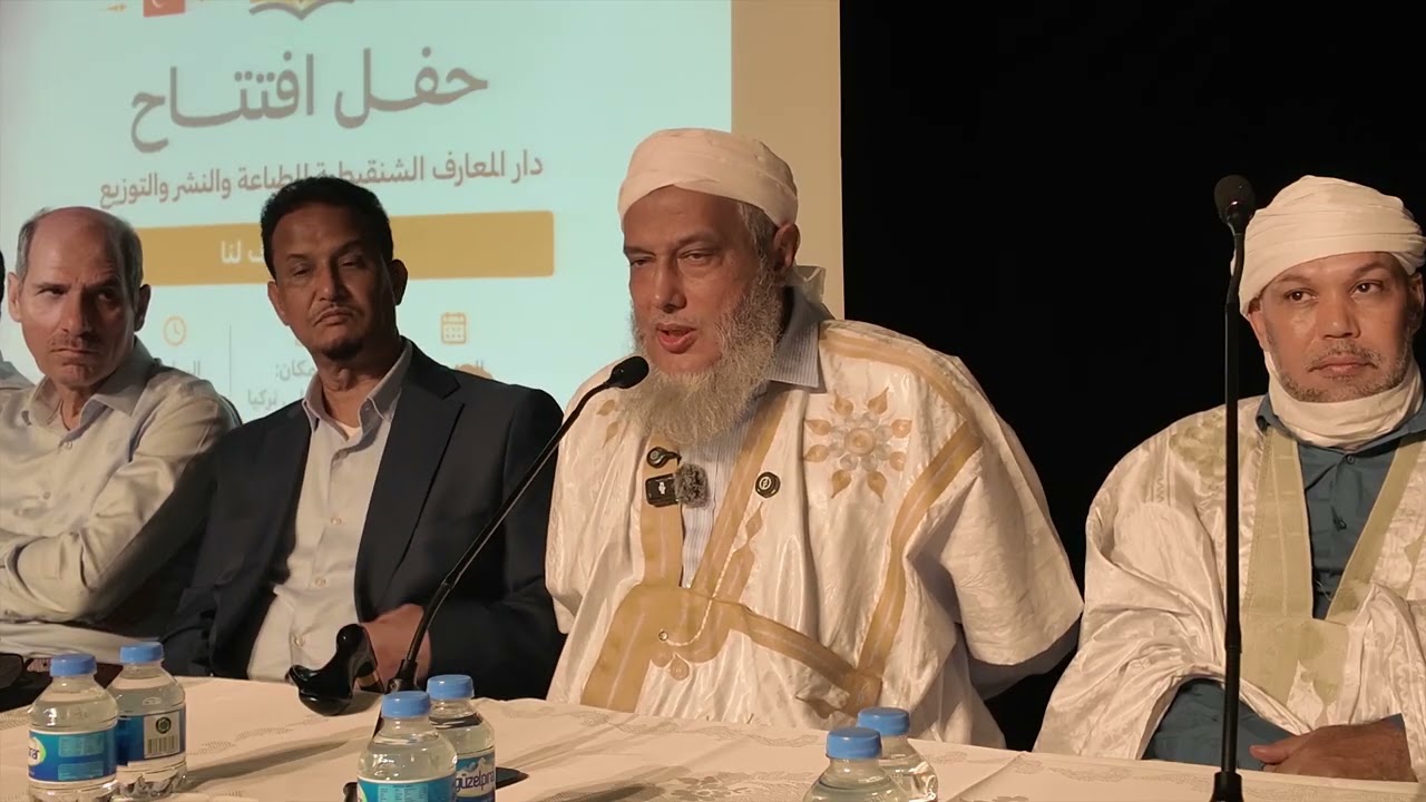 عدم اختصاص العلم بالعرق العربي
