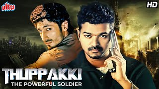 Thuppakki The Powerful Soldier Full Movie  Vijay  