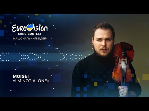 Video thumbnail for I’m Not Alone