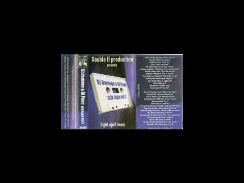 mixtape " DJ DAMAGE & DJ PONE VOL 2 " de l'époque