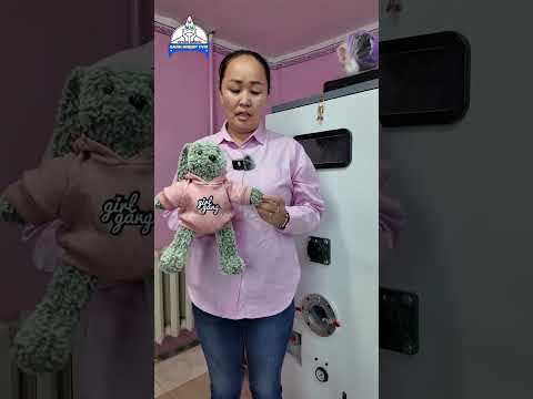 "УРЛАХУЙ ТАНСАГ ХОРШОО"-НЫ ГИШҮҮДИЙН СЭТГЭГДЭЛ...