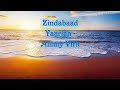 Zindabaad Yaarian - Ammy Virk Feat. Himanshi Khurana (Audio)