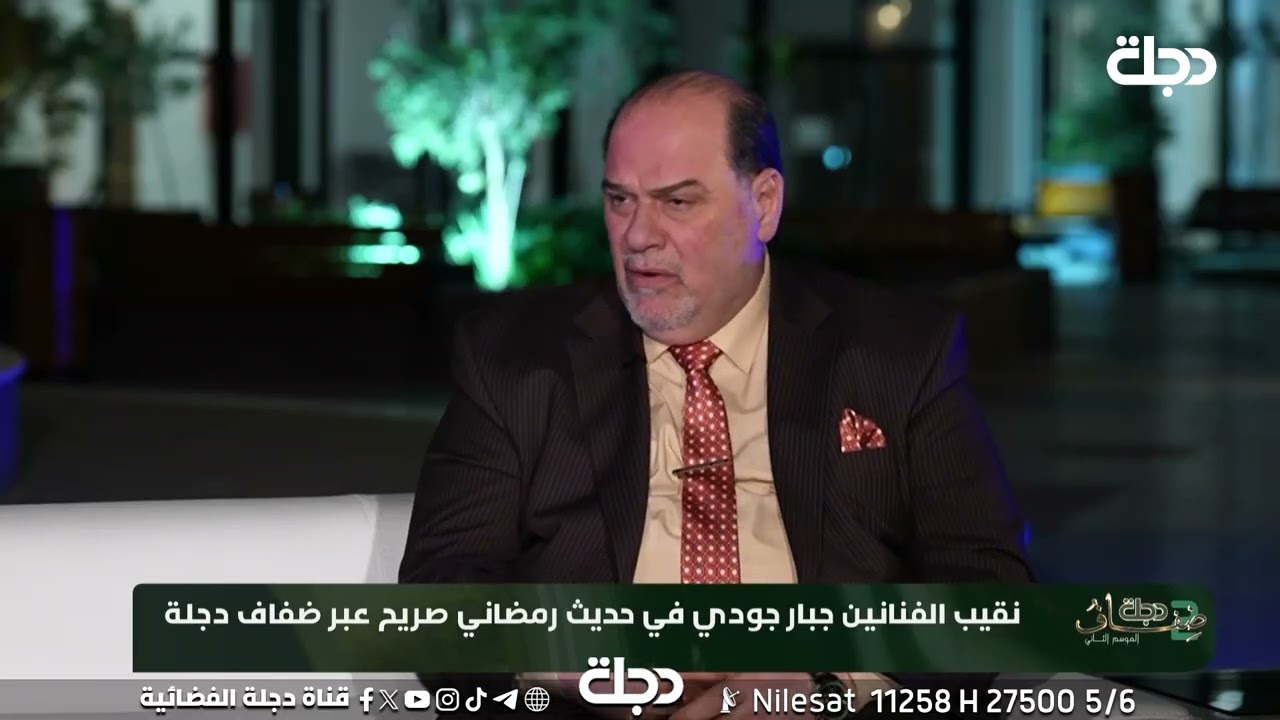 فيديو | جبار جودي يكشف كواليس دخوله انتخابات نقابة الفنانين