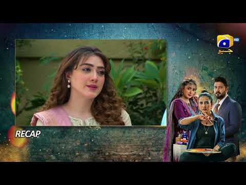 Recap Grift Episode 62 - 24th February 2023  - HAR PAL GEO