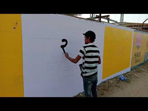 Pritesh painter nadiad mo 8140038834
