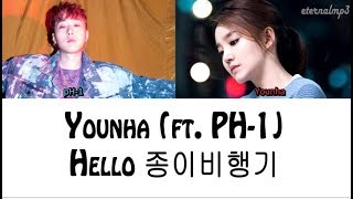 Younha 윤하 - Hello 종이비행기 (ft. pH-1) (Color Coded Lyrics ENGLISH/ROM/HAN)