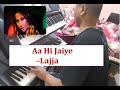 Aa Hi Jaiye Lajja Akarshan Instrumental Electronic Cover