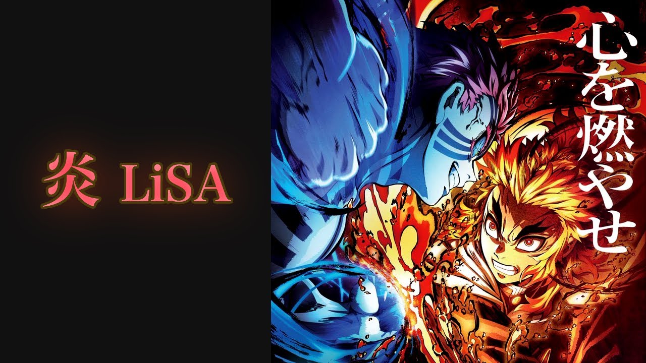 鬼滅の刃 猗窩座 あかざ の名言 セリフ集 心に残る言葉の力 鬼滅の刃 猗窩座 あかざ の名言 セリフ集 心に残る言葉の力