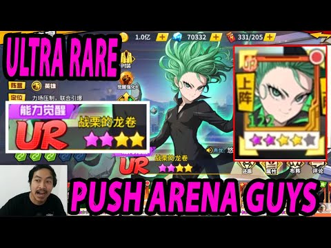 🔥🔥PUSH ARENA ULTRA RARE TATSUMAKI!! FORCE FIELD KELAS DEWI [NEW META] - ONE PUNCH MAN The Strongest
