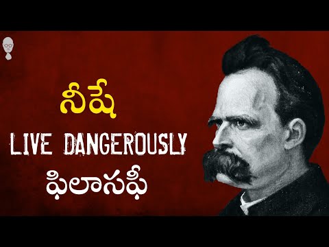 HOW TO LIVE DANGEROUSLY | Nietzsche philosophy in telugu | Think Telugu Podcast | Musings