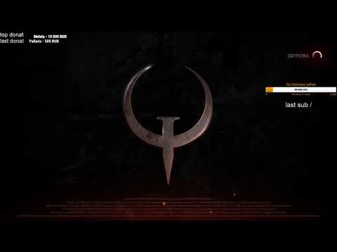 Quake Challengers EUCIS Stage 4
