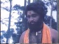যোগী ভিক্ষা লয়না কথাও কয়না সিনেমা হ�