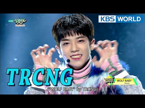 TRCNG - WOLF BABY [Music Bank / 2018.01.12]
