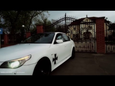 Horvath Family -Teged szeretlek én