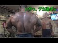 懸垂対決・AJKW vs サラマッチョ【デカ過ぎ広背筋・背中】