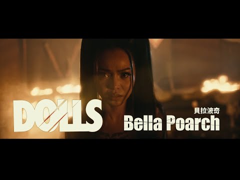 貝拉波奇 Bella Poarch - Dolls (華納官方中字版)