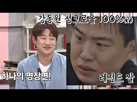 download lagu mp3 mp4 Kim Jae Hong, download lagu Kim Jae Hong gratis, unduh video klip Kim Jae Hong