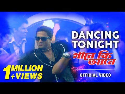 Dancing Tonight | Full Video  Song | Gaane Ki Aane | Zubeen Garg | Anindita Paul | Assamese Movie