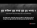 Koor Raaja Koor Praja Koor Sabh Sansar Bhai Manpreet Singh Kanpuri WhatsApp Status Download