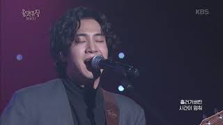 올댓뮤직 - 더로즈 - She's In The Rain 20190124