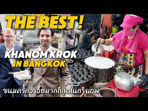 Is This the Best Khanom Krok in Bangkok? I Think It Is! 😋🇹🇭