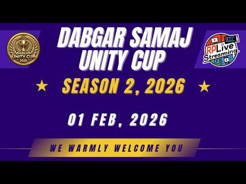 🔴 LIVE - ALPHA GROUND || DABGAR SAMAJ CUP SEASON 2, 2026 || RP LIVE STREAMING