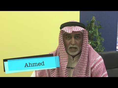 SADAFCO Eid Greeting