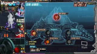 자수뱀파 자수레이드 거미검신