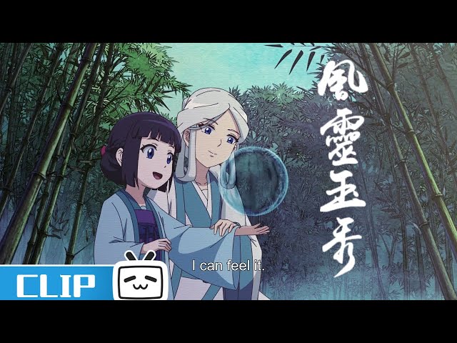 钰袖的头发原来是黑色的！小钰袖觉醒！《风灵玉秀》第5集花絮【加入会员专享全集】