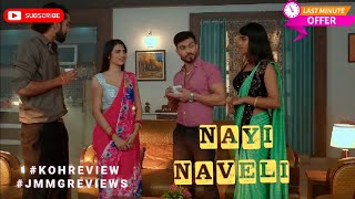 NAYI NAVELI  Webseries Reviews  Story Explains  Ko