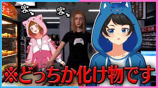 【告知あり】配信予定だよ！！！！！！！！