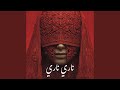 Nari Nari Arabic Techno House Mix