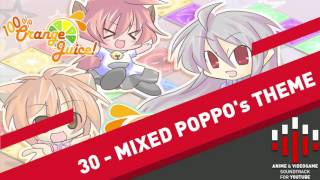 Cover art for Mixed Poppo's Theme