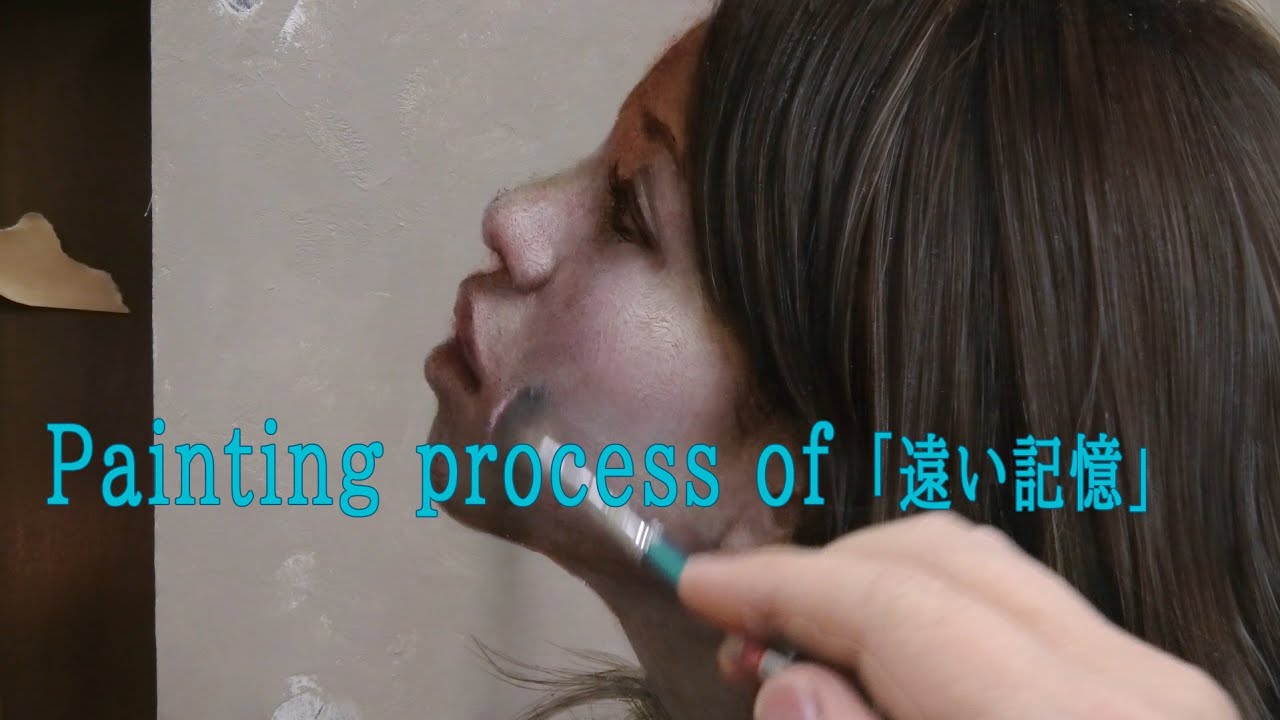 Painting process of 「遠い記憶」