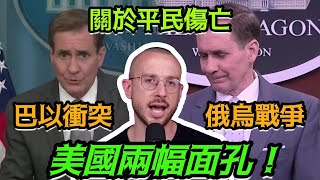 Re: [新聞] 加薩奶奶帶4歲孫逃命「手牽手舉白旗」　