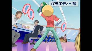 Download lagu Wandaba Style (2003) - Anime Trailer mp3