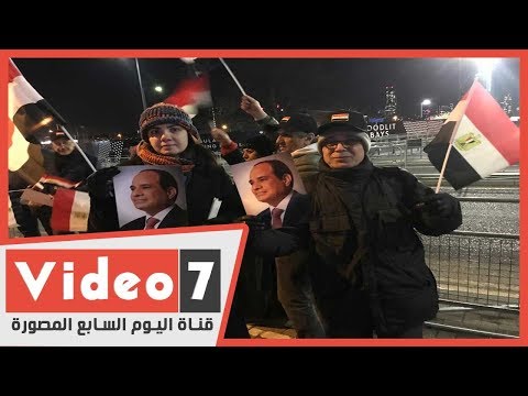 الجالية المصرية فى بريطانيا تستقبل السيسي بالأعلام وهتافات "تحيا مصر"