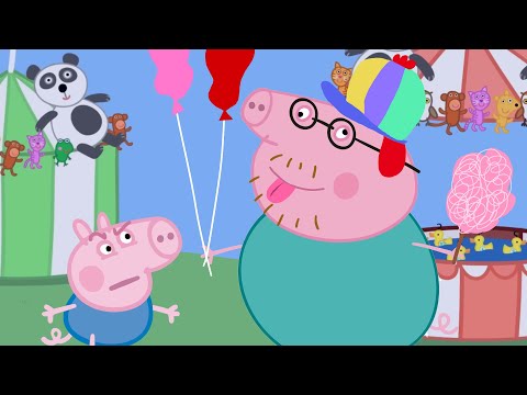 Papa Wutz hat viel Spaß