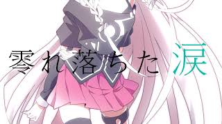 【IA】ボクラノパレット【オリジナル】