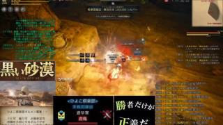 黒い砂漠 遊庵pk 俺がlsを恐れる理由 تنزيل الموسيقى Mp3 مجانا 黒い砂漠 遊庵pk 俺がlsを恐れる理由 تنزيل الموسيقى Mp3 مجانا