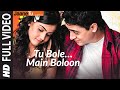 Full Video Tu Bole Main Boloon Jaane Tu Ya Jaane Na A R Rahman Imran Khan Genelia Dsouza