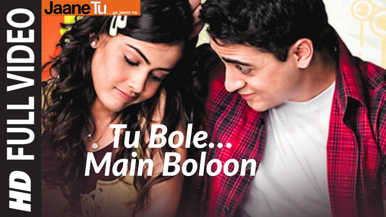 Tu Bole Main Boloon Lyrics | Jaane Tu Ya Jaane Na | A R Rahman | A R Rahman